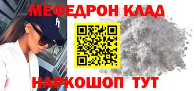 ГАЛЛЮЦИНОГЕННЫЕ ГРИБЫ Ликино-Дулёво
