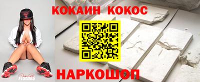 ГАЛЛЮЦИНОГЕННЫЕ ГРИБЫ Ликино-Дулёво
