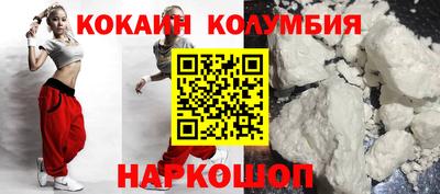 ГАЛЛЮЦИНОГЕННЫЕ ГРИБЫ Ликино-Дулёво