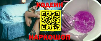 ГАЛЛЮЦИНОГЕННЫЕ ГРИБЫ Ликино-Дулёво