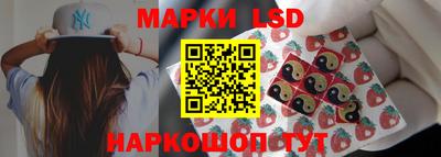кокаин колумбия Лесосибирск