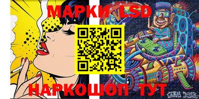 кокаин колумбия Лесосибирск