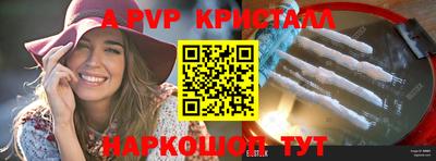 ГАЛЛЮЦИНОГЕННЫЕ ГРИБЫ Ликино-Дулёво