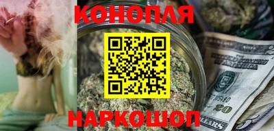 ГАЛЛЮЦИНОГЕННЫЕ ГРИБЫ Ликино-Дулёво
