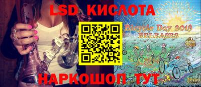 кокаин колумбия Лесосибирск