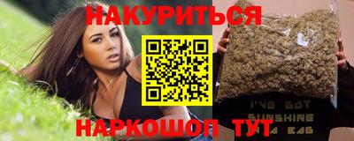 кокаин колумбия Лесосибирск