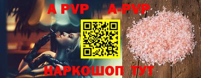 кокаин колумбия Лесосибирск