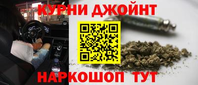 стаф Ливны