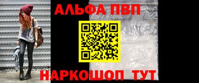 ГАЛЛЮЦИНОГЕННЫЕ ГРИБЫ Ликино-Дулёво