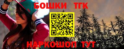 кокаин колумбия Лесосибирск