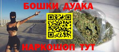 ГАЛЛЮЦИНОГЕННЫЕ ГРИБЫ Ликино-Дулёво