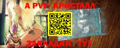 кокаин колумбия Лесосибирск