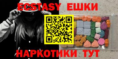 кокаин колумбия Лесосибирск