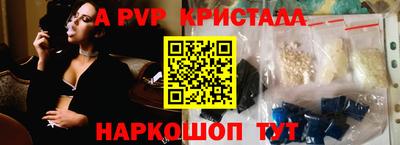 ГАЛЛЮЦИНОГЕННЫЕ ГРИБЫ Ликино-Дулёво