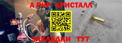 кокаин колумбия Лесосибирск