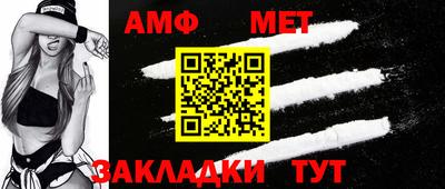 ГАЛЛЮЦИНОГЕННЫЕ ГРИБЫ Ликино-Дулёво