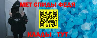 ГАЛЛЮЦИНОГЕННЫЕ ГРИБЫ Ликино-Дулёво