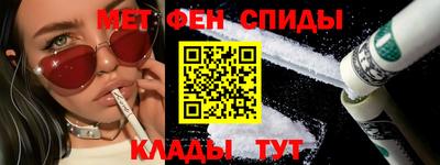 ГАЛЛЮЦИНОГЕННЫЕ ГРИБЫ Ликино-Дулёво