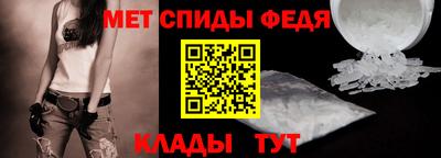 кокаин колумбия Лесосибирск