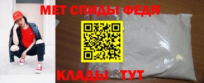 кокаин колумбия Лесосибирск