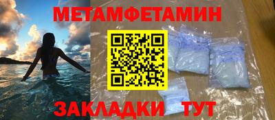 кокаин колумбия Лесосибирск