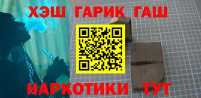 кокаин колумбия Лесосибирск