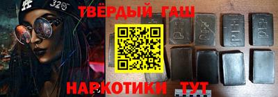 кокаин колумбия Лесосибирск