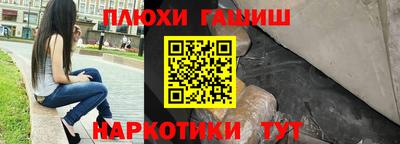 кокаин колумбия Лесосибирск