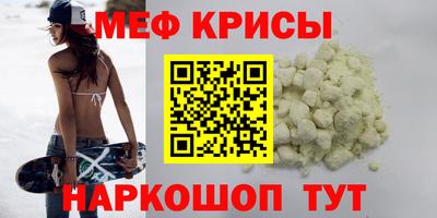 ГАЛЛЮЦИНОГЕННЫЕ ГРИБЫ Ликино-Дулёво